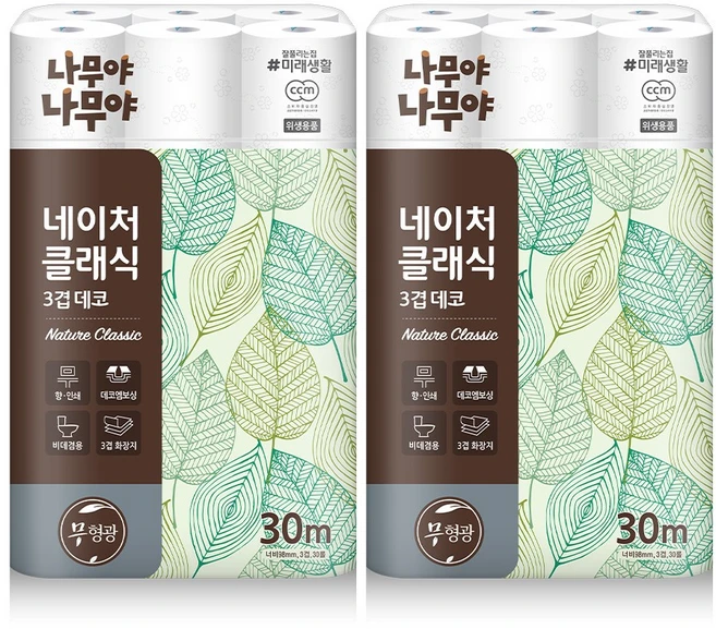 미래생활 나무야나무야 네이처클래식 30M 30롤 2팩, 2개 - 쿠팡