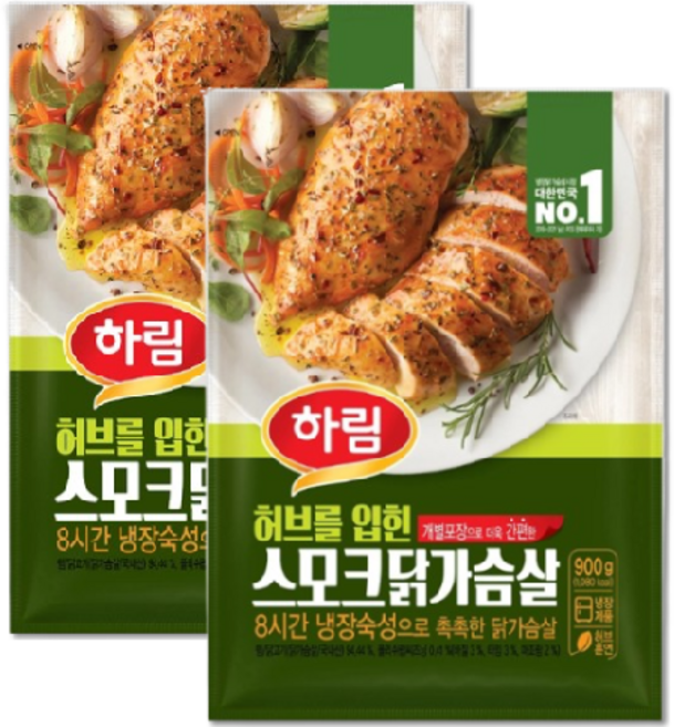코스트코 하림 허브를 입힌 스모크 닭가슴살 900g 1개, 2개