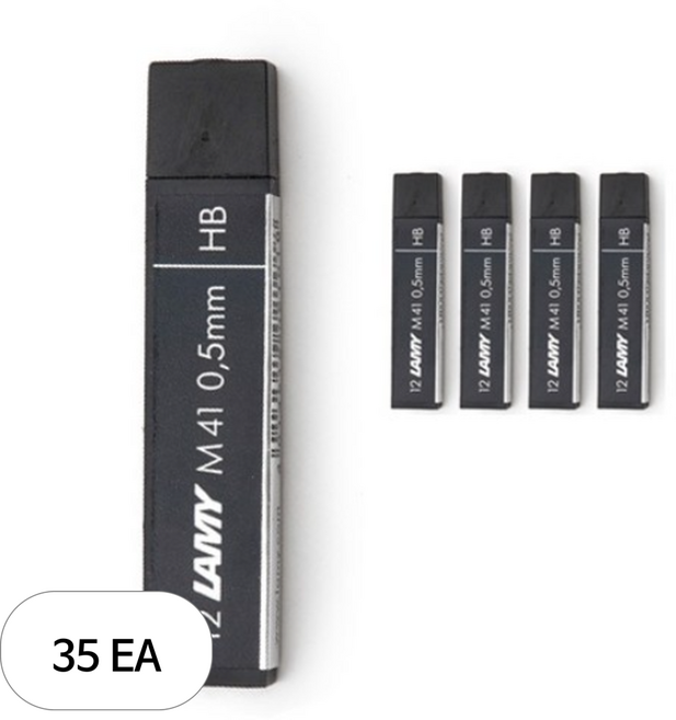 LAMY 샤프심 M41 HB, 0.5mm, 35개