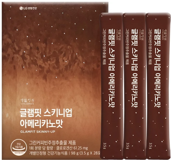 생활정원 글램핏 스키니업 아메리카노맛 2주분, 28회분, 1세트 - 쿠팡