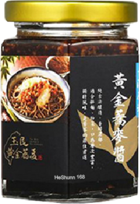 玉民黃金蕎麥醬(全素) - 拌飯拌麵皆宜, 180g, 1個