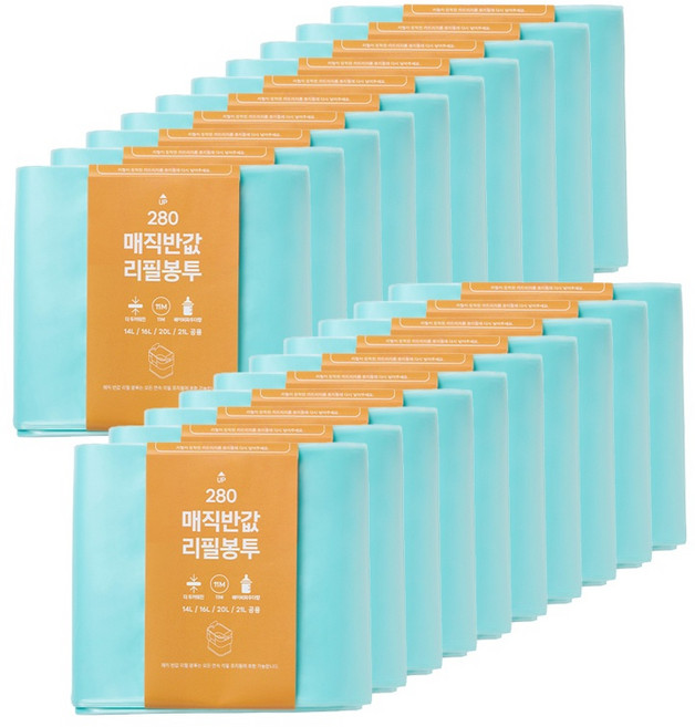 반값 리필봉투 280 20개입 베이비파우더향 11M 호환 매직캔, 280시리즈(22L/25L/27L)