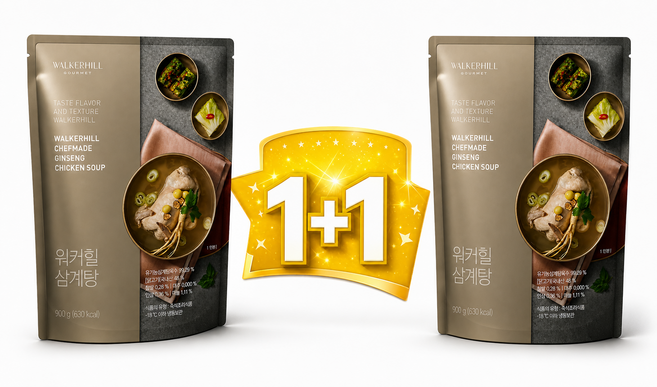 워커힐호텔 삼계탕 1+1세트 (당귀향 찹쌀/녹두/은행/밤/대추/수삼), 1세트, 1.8kg
