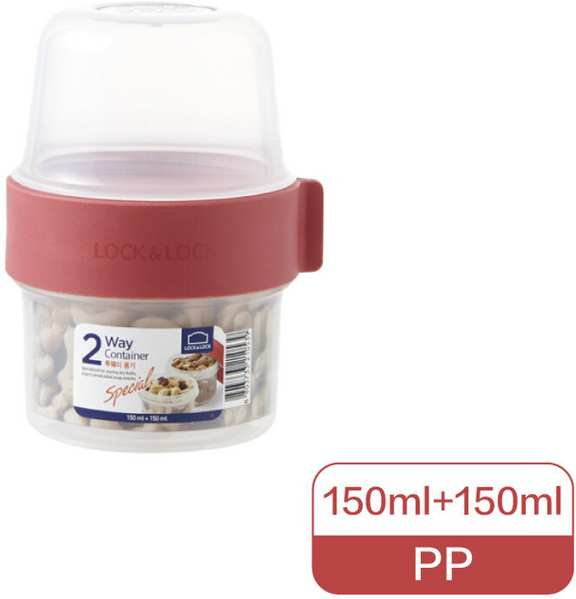 樂扣樂扣 元氣穀物樂活杯 2 Way Container, 150ml+150ml, 1個