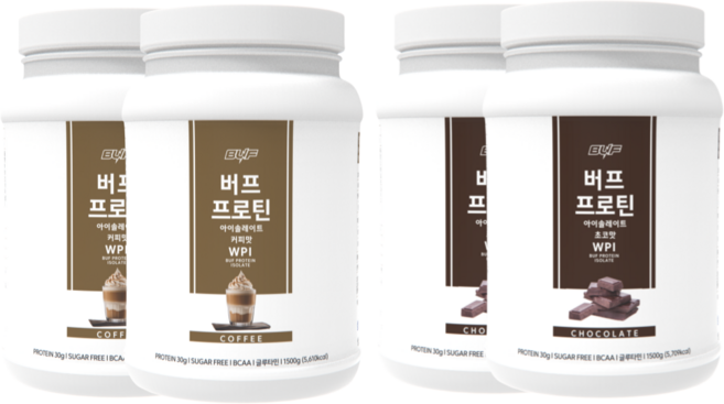 아이솔레이트 WHEY 헬스보충제 맛있는 단백질 쉐이크 버프프로틴 커피+초코, 4개, 1.5kg