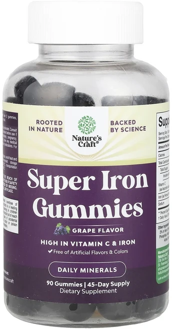 단백질 비타민 철분 마그내슘 칼슘 Nature's Craft 슈퍼 아이언 구미젤리 포도 구미젤리 90개 고루고루섭취해주세요, NaturesCraft슈퍼아이언구미젤리포도구미젤리90개 - 쿠팡
