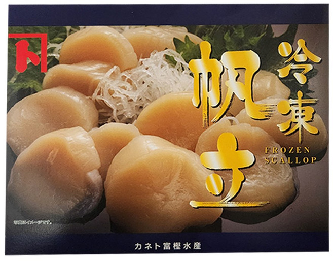 [3S/4S] (북해도) 가리비 관자 1kg, 1개, [4S] 사이즈