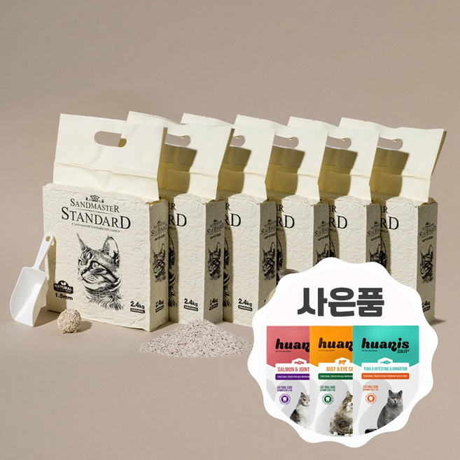 샌드마스터 스텐다드 초극세입자 두부모래 1.5mm + 증정 고양이간식, 오리지널, 6개, 2.4kg