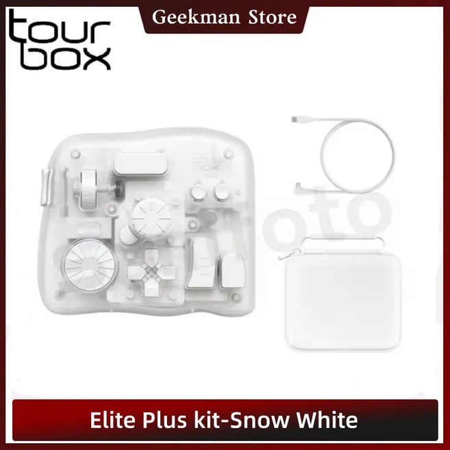 새로운 TourBox Elite Plus 블루투스 키보드 콘솔 맞춤형 드로잉 CSP 아이패드 미니 휴대용 PC, 01 Elite Plus, 03 White Kit