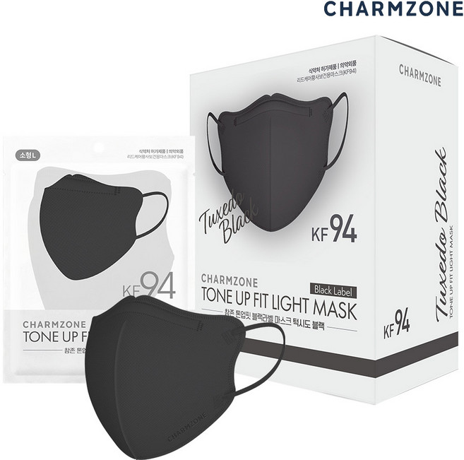 참존 톤업핏 블랙라벨 라이트 KF94 키즈 마스크 소형 L, 턱시도 블랙, 1개, 25개입