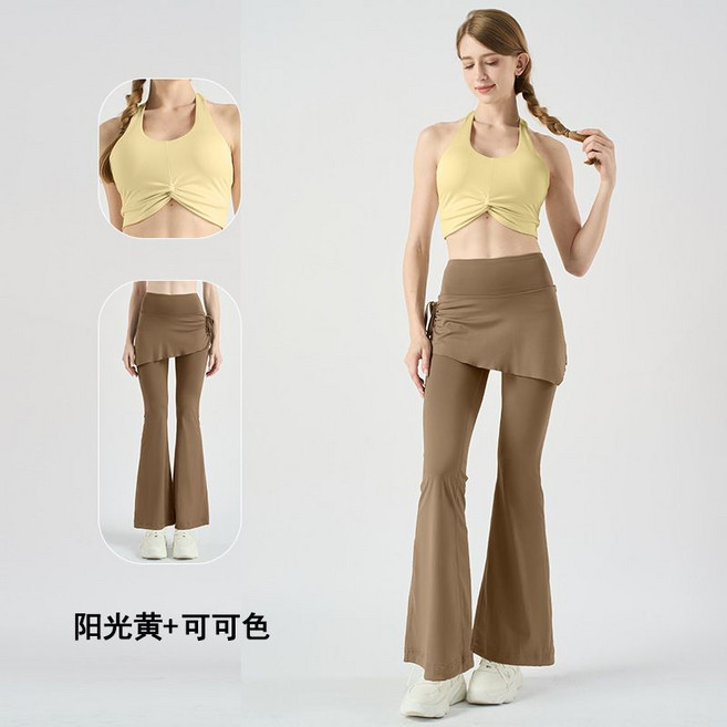 瑜伽服套裝 緊身健身瑜伽長褲女, 1個, 陽光黃【文胸】+可可色【長褲】XXL 130-145斤左右