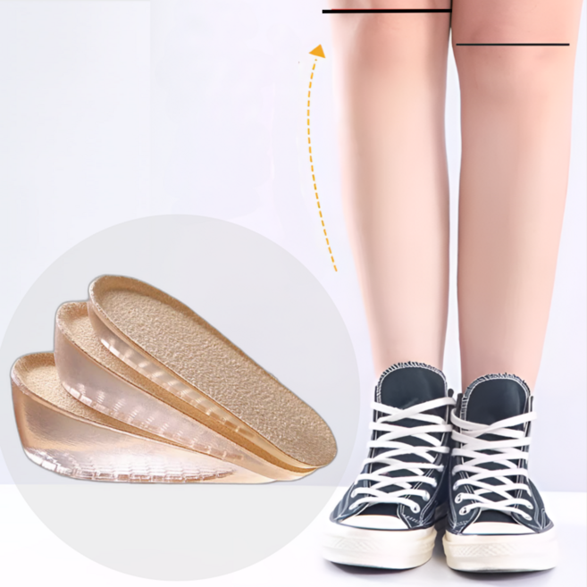 남여공용 자연스러운 실리콘 키높이 깔창 1.5cm 2.5cm