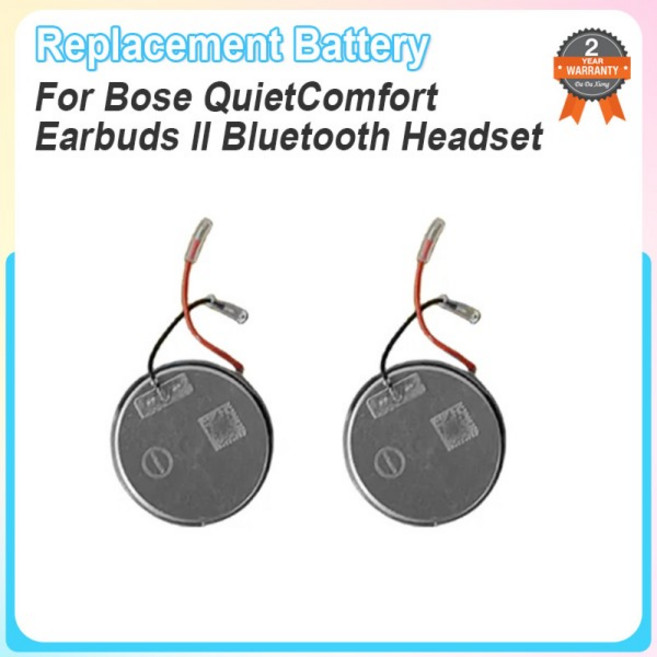 보스 콰이어트컴포트 이어버드 II 블루투스 헤드셋용 교체 배터리 0.404Wh 3.85V, 01 2 pcs