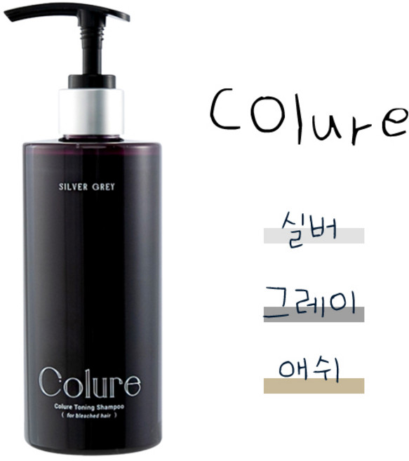 어네이즈 컬루어 실버 그레이 토닝 샴푸, 1개, 300ml
