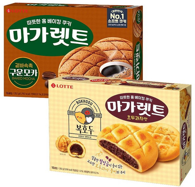 마가렛트 X 복호두 호두과자맛 352g x1개+마가렛트 구운모카 352g x1개, 1세트, 704g