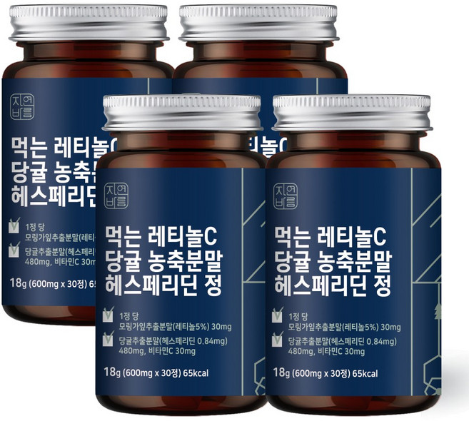 자연바름 먹는 레티놀C 레드오렌지 추출물 당귤농축분말 헤스페리딘, 4개, 30정