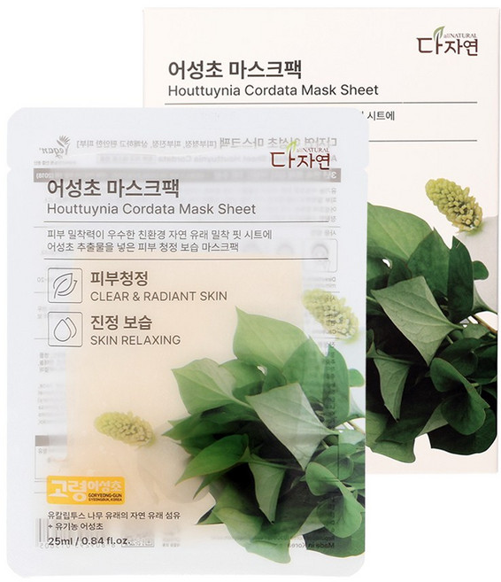 다자연 어성초 마스크팩, 13개입, 1개