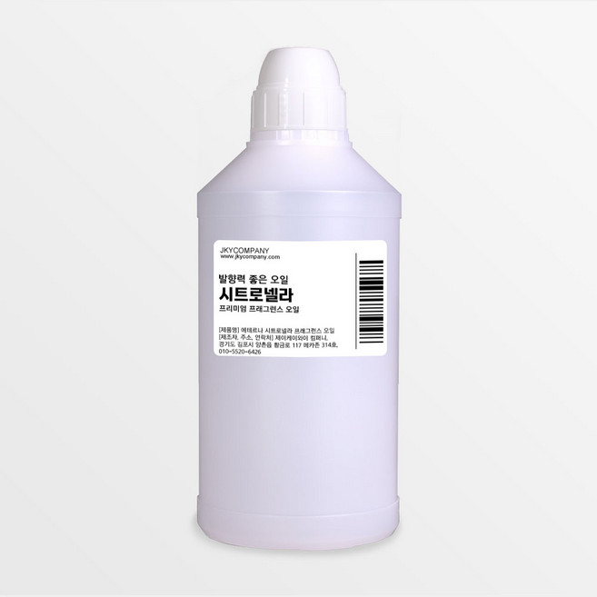 발향력 좋은 프래그런스 오일 원액 500ml, 65.시트로넬라, 1개