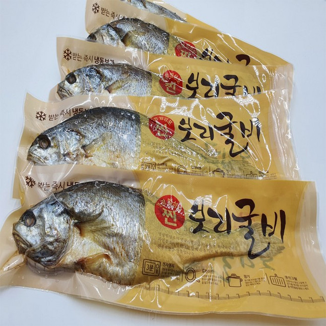 연우굴비 노랑내장제거 찐보리굴비 10미(대), 10개