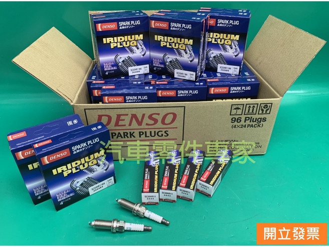 DENSO SC20HR11 火星塞 適用於 豐田 ALTIS 1.6 1.8 WISH RAV4 CT200H, 1個