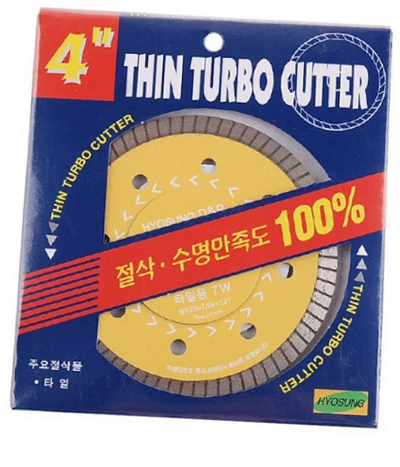 초강력 타일용 그라인더날 타일날 4인치 목재 사고수리 카센터공구 목수, 1개