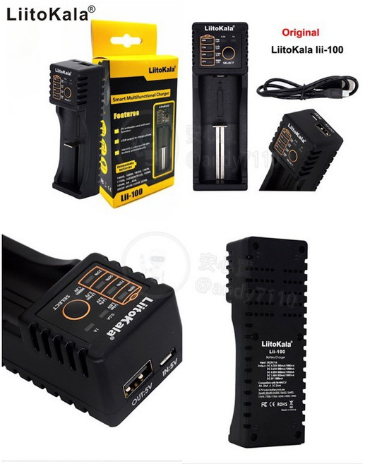 LiitoKala 智慧充電器 Lii-100 Lii-202 Lii-402 適用於 18650 鋰電池, 1個, 單槽