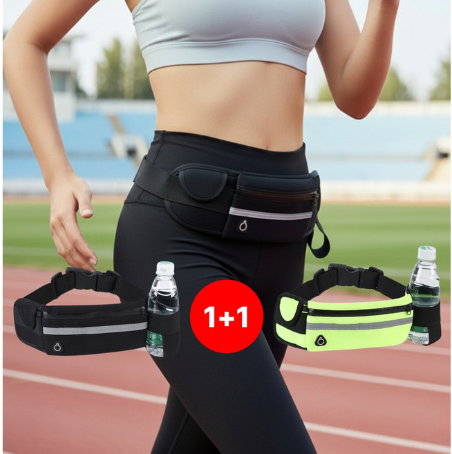 카보나 흔들림없는 물병수납형 러닝벨트