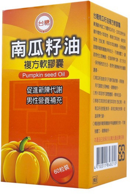 台糖 南瓜籽油複方軟膠囊 男性營養補充 60粒裝, 1個