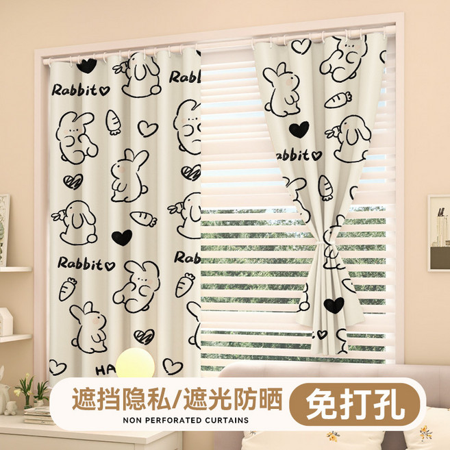 廚房免打孔門簾隔斷簾 家用出租房臥室隱私半遮擋掛簾布送伸縮杆, 寬1.5*高1.5 帶杆