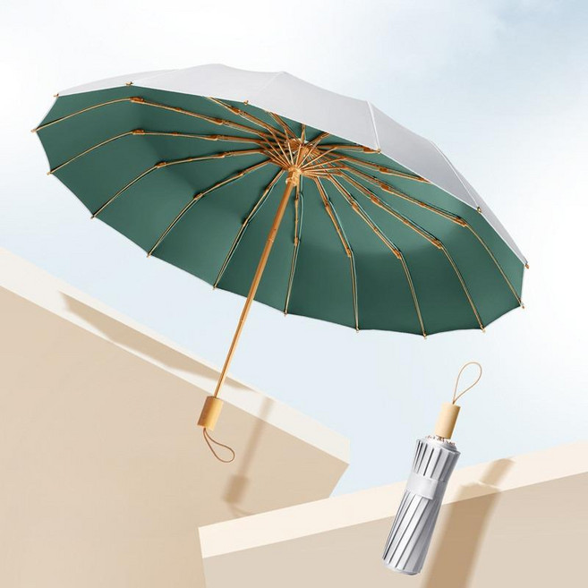 대나무 양산 자외선차단 UV 우산겸용 암막 휴대용