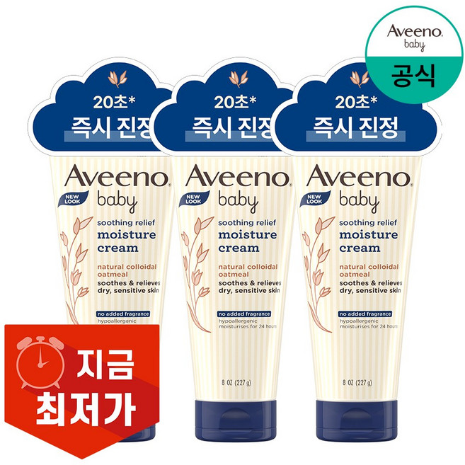 아비노베이비 수딩 릴리프 모이스춰 크림, 227g, 3개