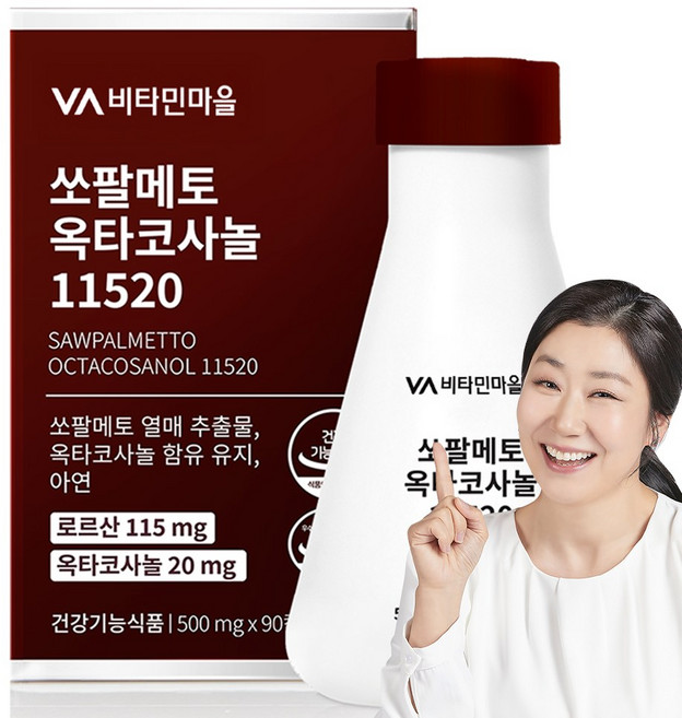 비타민마을 쏘팔메토 옥타코사놀 11520, 90정, 1개
