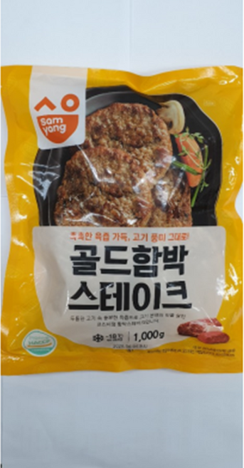 삼양 골드함박스테이크 1kgx1팩, 1kg, 1개