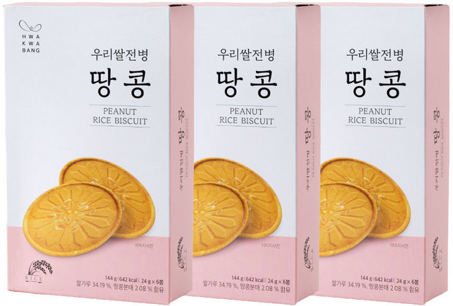 화과방 우리쌀전병 땅콩 (24g), 3박스, 144g