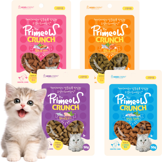 프리미요 크런치 고양이 겉바속촉 스낵 참치 닭 연어 새우 4종혼합, 1세트, 200g, 혼합맛(참치/닭/연어/새우)