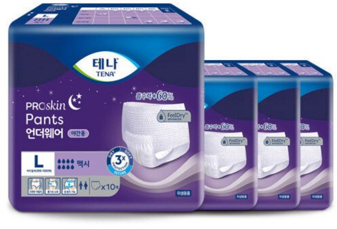 테나 언더웨어 맥시 대형 10매 4팩 성인용기저귀 팬티형 안심숙면