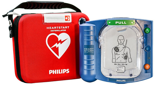 필립스 자동 제세동기 HS1 하트스타트 AED 심장충격기, 1개