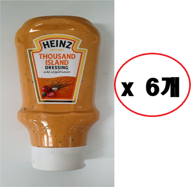 하인즈 사우전드 아일랜드 드레싱, 428g, 6개