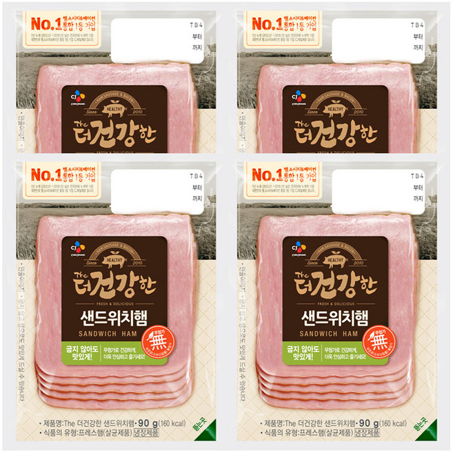 CJ 더건강한 샌드위치햄(생식용) 90g, 4개