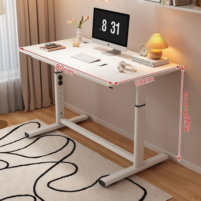 升降電腦桌 適用於學習、寫字、辦公，身高可調 100cm x 40cm, 白架白色