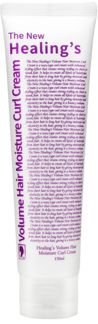 모에타 더 뉴 힐링스 볼륨 헤어 모이스쳐 컬 크림, 1개, 150ml