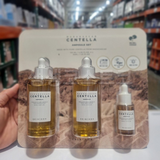 스킨1004 센텔라 앰플 진정 여드름성 보습 피지 코스트코, 1개, 270ml