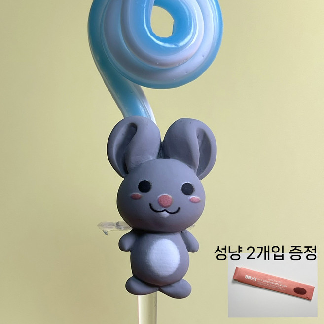 십이간지 띠별 동물초 + 성냥 증정, 2개, 10g, 쥐