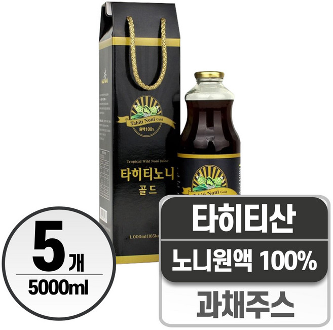노니 원액 100% 헬시위듀 발효 노니주스 노니즙, 1L, 5개