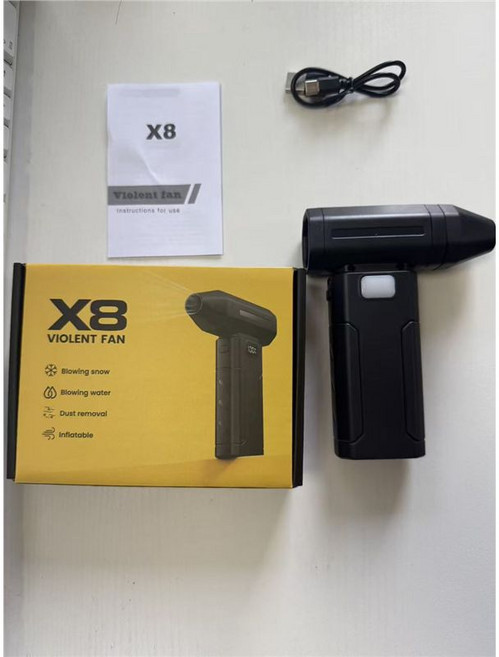 뉴심플몰 무선히팅건 독일 5000W 초고출력 제설기 차 앞유리 눈녹이기 KC X8pro