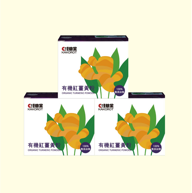 淺草堂 KAKOROT 紅薑黃粉，純粹無添加，花蓮在地生產，養生調味，三入組，每盒100公克, 100g, 3個