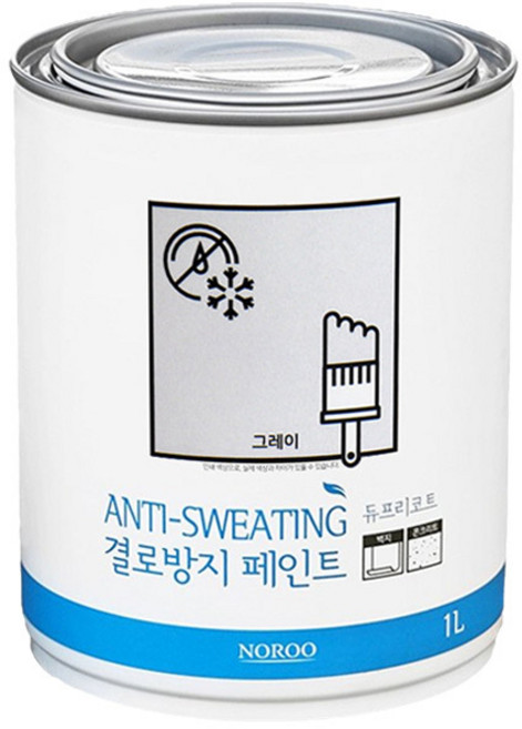 노루페인트 결로방지페인트 1L
