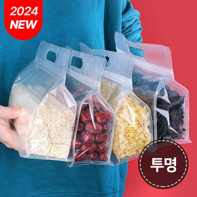 토피마켓 정리수납 전문가가 추천하는 식품전용 스탠딩 손잡이 지퍼백, 12 x 22cm, 1개
