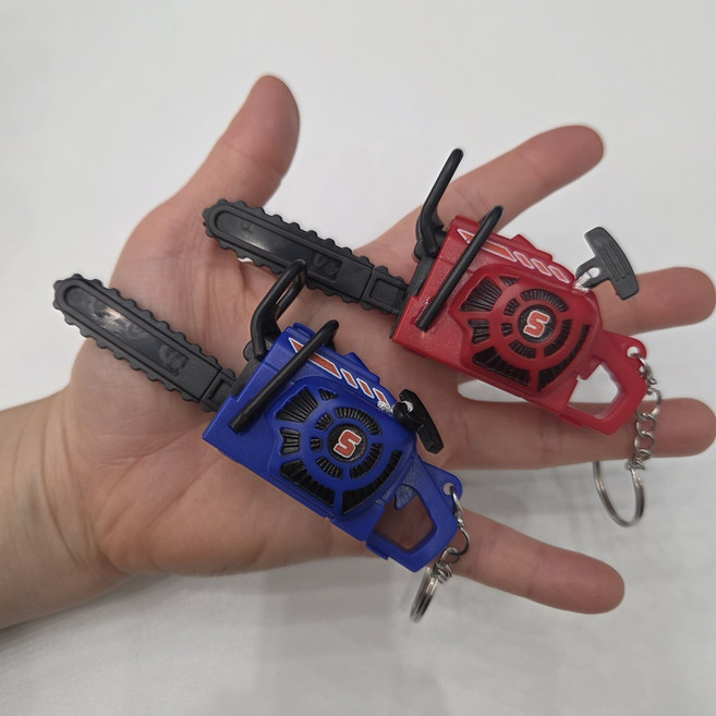전키톱 키링 피젯토이 전기톱모양 재미있는키링, 1세트, 블루+레드