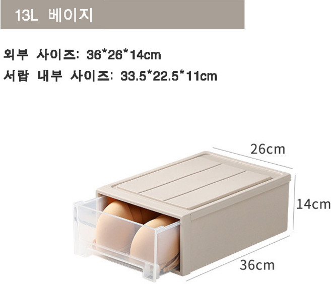 가정용 다용도 서랍형 수납함 옷장 수납 정리함 옷 정리 리빙박스 YCY, 카키, 1개